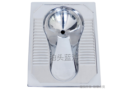 真空集便器