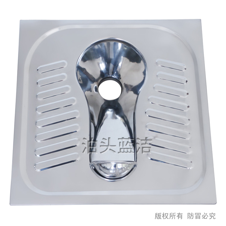 <strong>宽板不锈钢蹲便</strong>器