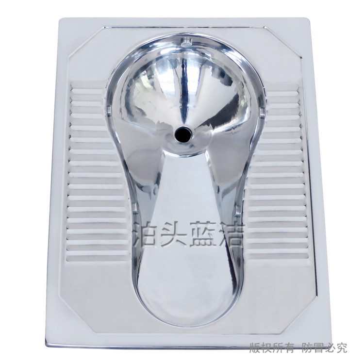 真空集便蹲便器