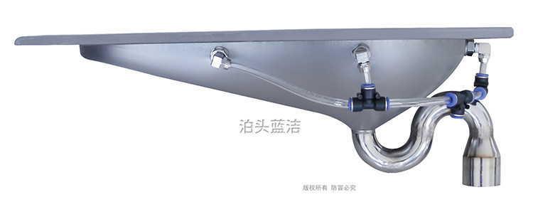 真空集便蹲便器